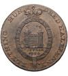 Great Britain, Suffolk. 1/2 (Half) Penny Token 1794, Suffolk Blything Yeomanry, (Conder tokens 1787-1797)