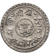 Nepal, Tribhuvana Bir Bikram, 1911-1950 AD. 1/4 Mohar, VS 1969 / 1912 AD