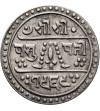 Nepal, Tribhuvana Bir Bikram, VS 1968-2007 / 1911-1950 AD. 1/4 Mohar, VS 19691 / 1912 AD