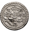 Nepal, Prithvi Bir Bikram, 1881-1911 AD. 1/4 Mohar, SE 1817 / 1895 AD