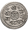 Nepal, Prithvi Bir Bikram, 1881-1911 AD. 1/4 Mohar, SE 1817 / 1895 AD