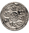 Nepal, Prithvi Bir Bikram, 1881-1911 AD. 1/4 Mohar, SE 1817 / 1895 AD