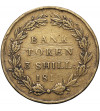 Great Britain, 3 Shillings 1812?, Bank Token - period forgery