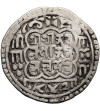 Nepal, Królestwo Bhatgaon, Jaya Ranajit Malla, 1722-1769 AD. Mohar, NS 842 / 1722 AD, emisja dla Tybetu