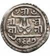 Nepal, Pratap Simha, SE 1696-1699 / 1775-1777 AD. 1/4 Mohar, SE 1697 / 1775 AD