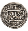 Nepal, Rana Bahadur, SE 1699-1720 / 1777-1799 AD. 1/4 Mohar, SE 1700 / 1778 AD