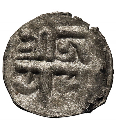 Nepal, The Malla Dynasty, 1540-1768 AD. Dam, uniface no date