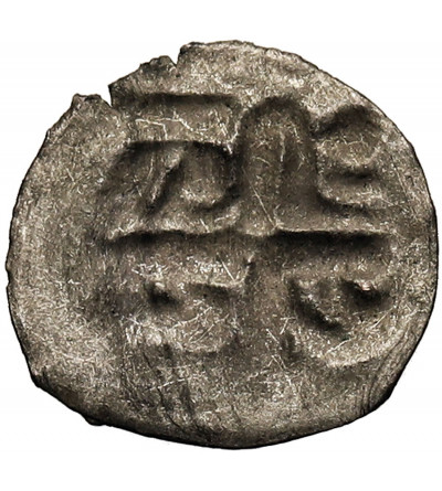 Nepal, The Malla Dynasty, 1540-1768 AD. Dam, uniface no date