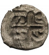 Nepal, dynastia Malla, 1540-1768 AD. Dam, jednostronny bez daty