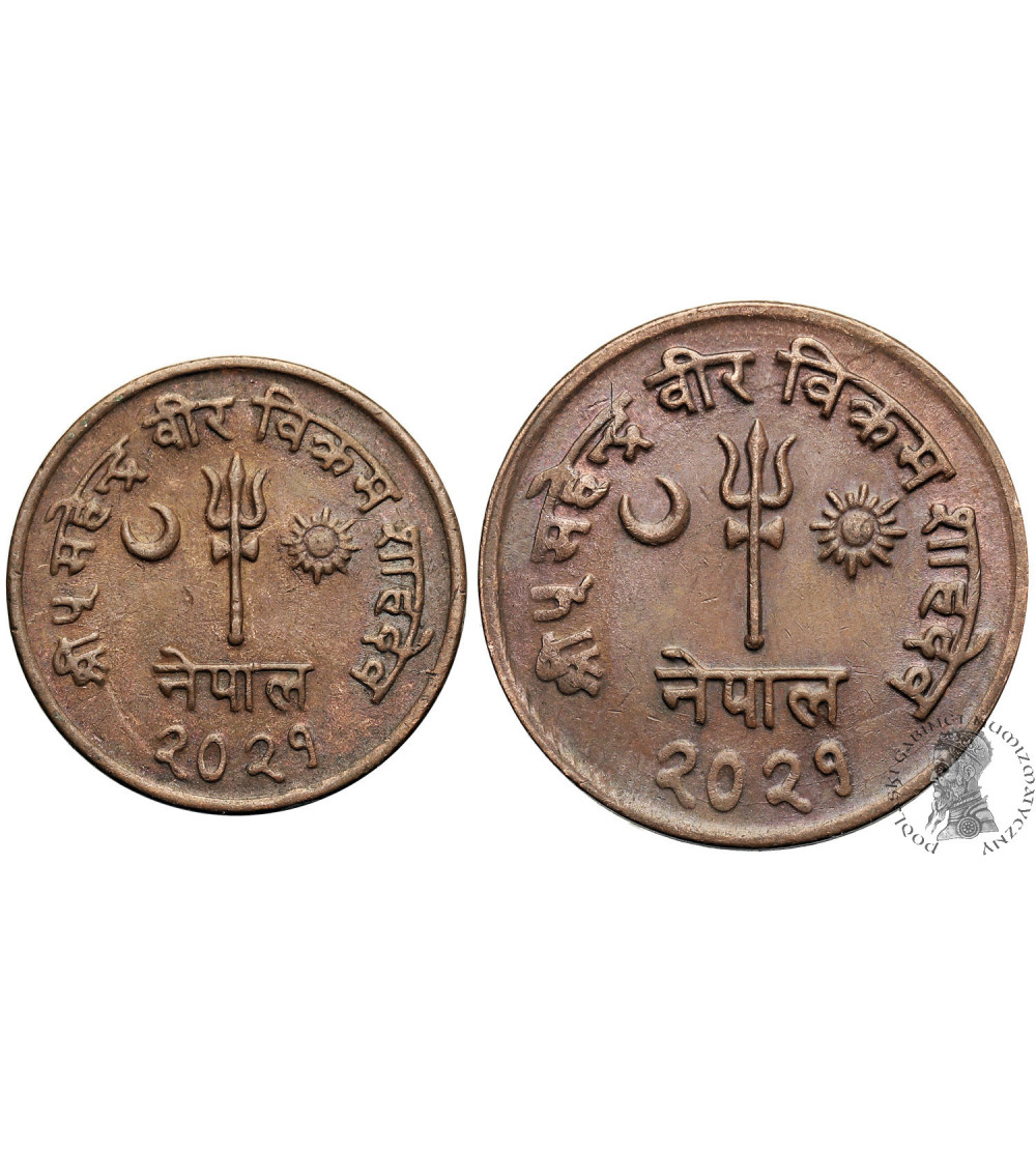 Nepal, Mahendra Bir Bikram, VS 2012-2028 / 1955-1971 AD. Set, 5 i 10 Paisa, VS 2021 / 1964 AD