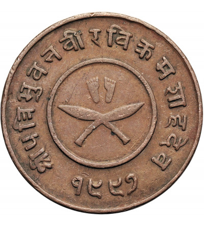 Nepal, Tribhuvana Bir Bikram 1911-1950 AD. 2 Paisa VS 1997 / 1940 AD