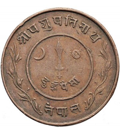 Nepal, Tribhuvana Bir Bikram 1911-1950 AD. 2 Paisa VS 1997 / 1940 AD