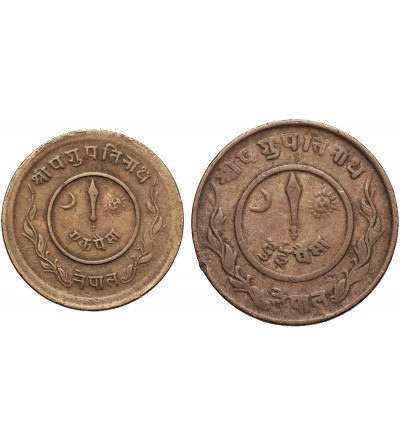 Nepal, Tribhuvana Bir Bikram, VS 1968-2007 / 1911-1950 AD. Set, Paisa, VS 2005 (1948 AD) / 2 Paisa, VS 2003 (1946 AD)