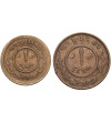 Nepal, Tribhuvana Bir Bikram, VS 1968-2007 / 1911-1950 AD. Set, Paisa, VS 2005 (1948 AD) / 2 Paisa, VS 2003 (1946 AD)