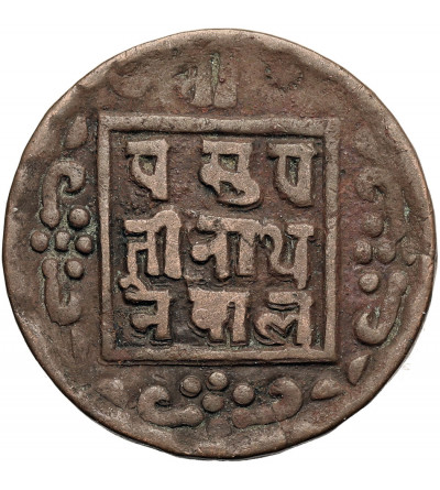 Nepal, Tribhuvana Bir Bikram, VS 1968-2007 / 1911-1950 AD. Paisa, VS 1970 / 1913 AD