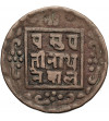 Nepal, Tribhuvana Bir Bikram, VS 1968-2007 / 1911-1950 AD. Paisa, VS 1970 / 1913 AD