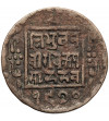 Nepal, Tribhuvana Bir Bikram, VS 1968-2007 / 1911-1950 AD. Paisa, VS 1970 / 1913 AD