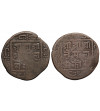 Nepal, Surendra Vikrama, SE 1769-1803 / 1847-1881 AD. Zestaw 2 x Paisa, SE 1791, 1792 / 1869, 1870 AD