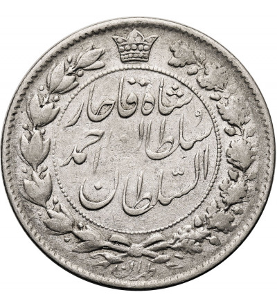 Iran. Sultan Ahmad Shah, AH 1327-1344 / 1909-1925 AD. 2000 Dinars (2 Kran) AH 1328 / 1910 AD