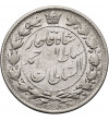 Iran. Sultan Ahmad Shah, AH 1327-1344 / 1909-1925 AD. 2000 Dinars (2 Kran) AH 1328 / 1910 AD