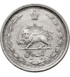 Iran, Reza Shah, AH 1344-1360 / 1925-1941 AD. 1 Rial, SH 1313 / 1934 AD