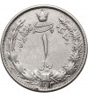 Iran, Reza Shah, AH 1344-1360 / 1925-1941 AD. 1 Rial, SH 1313 / 1934 AD