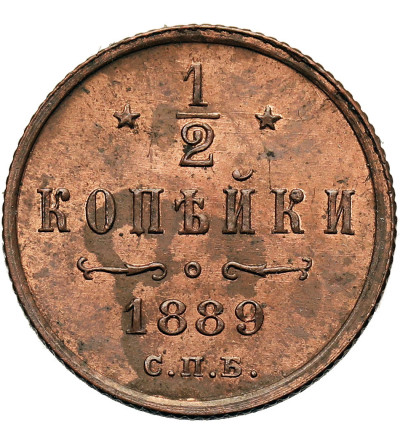 Russia, Alexander III 1881-1894. 1/2 Kopek 1889 СПБ, St. Petersburg