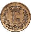 Dania, Frederik VII 1848-1863. 1 Skilling Rigsmont 1856 (o), Altona