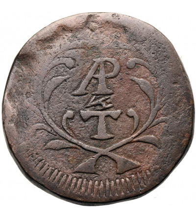 India Portuguese, GOA. 1/2 Tanga no date (1826-1834), Miguel