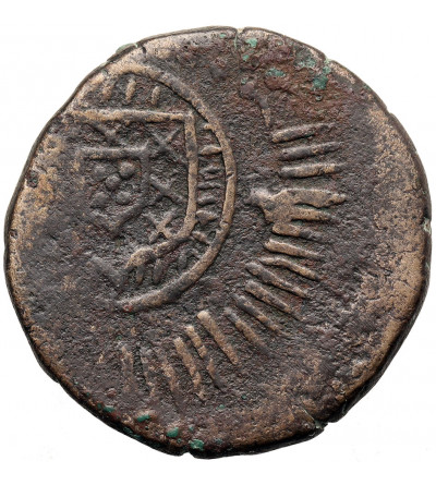 India Portuguese, GOA. 15 Reis no date (1801), Joao