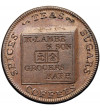 Great Britain, Bath. Farthing Token 1795, M. LAMBE & SON GROCERS BATH, SPICES TEAS SUGARS COFFEES