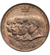 Great Britain, Victoria (1837-1901). Medal / Token 1896, British Remington typewriters