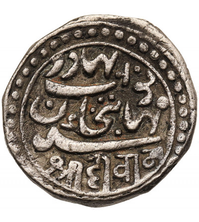 India - Junagadh. Mahabat Khan III, AH 1329-1368 / VS 1968-2005 / 1911-1948 AD. Kori AH 1293 / VS 1934