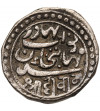 India - Junagadh. Mahabat Khan III, AH 1329-1368 / VS 1968-2005 / 1911-1948 AD. Kori AH 1293 / VS 1934