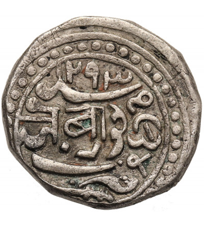 India - Junagadh. Mahabat Khan III, AH 1329-1368 / VS 1968-2005 / 1911-1948 AD. Kori AH 1293 / VS 1934