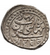 India - Junagadh. Mahabat Khan III, AH 1329-1368 / VS 1968-2005 / 1911-1948 AD. Kori AH 1292 / VS 1932