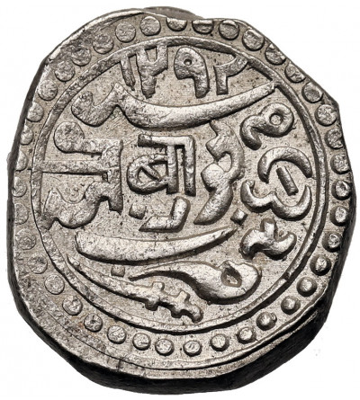 India - Junagadh. Mahabat Khan III, AH 1329-1368 / VS 1968-2005 / 1911-1948 AD. Kori AH 1292 / VS 1932