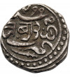 India - Junagadh. Mahabat Khan III, AH 1329-1368 / VS 1968-2005 / 1911-1948 AD. Kori AH 1299 / VS 1938