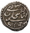 India - Junagadh. Mahabat Khan III, AH 1329-1368 / VS 1968-2005 / 1911-1948 AD. Kori AH 1299 / VS 1938