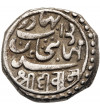 India - Junagadh. Mahabat Khan III, AH 1329-1368 / VS 1968-2005 / 1911-1948 AD. Kori AH 1299 / VS 1938