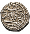 India - Junagadh. Mahabat Khan III, AH 1329-1368 / VS 1968-2005 / 1911-1948 AD. Kori AH 1299 / VS 1938