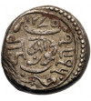 India - Junagadh. Bahadur Khan, VS 1868-1897 / 1811-1940 AD. Kori AH 1275 / VS 1915