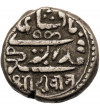 India - Junagadh. Bahadur Khan, VS 1868-1897 / 1811-1940 AD. Kori AH 1262 / VS 1901