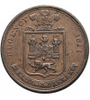 Great Britain, Norfolk, Norwich. 1/2 Penny Token 1811, Robert Dunham and Sir John Yallop