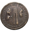 Great Britain, Liverpool. 1/2 Penny Token (1843), Benjamin Hyam & Co