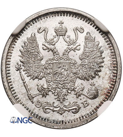 Rosja, Mikołaj II 1894-1917. 10 kopiejek 1911 СПБ-ЭБ, St. Petersburg - NGC MS 66