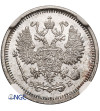 Rosja, Mikołaj II 1894-1917. 10 kopiejek 1911 СПБ-ЭБ, St. Petersburg - NGC MS 66