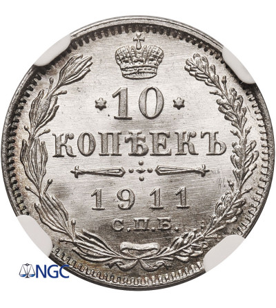 Rosja, Mikołaj II 1894-1917. 10 kopiejek 1911 СПБ-ЭБ, St. Petersburg - NGC MS 66