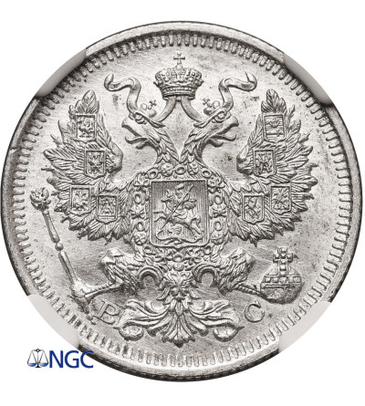 Rosja, Mikołaj II 1894-1917. 20 kopiejek 1913 СПБ-BC, St. Petersburg - NGC MS 66