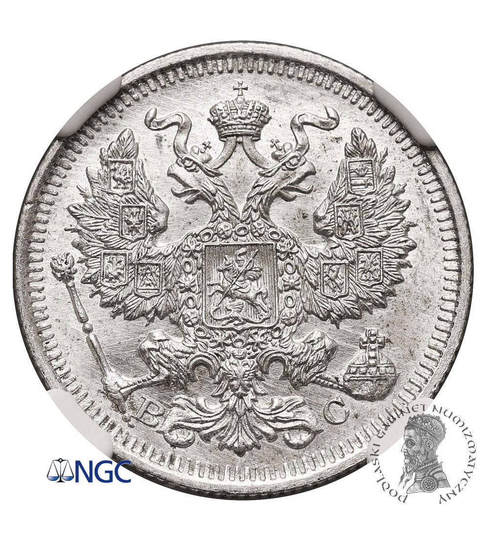 Rosja, Mikołaj II 1894-1917. 20 kopiejek 1913 СПБ-BC, St. Petersburg - NGC MS 66